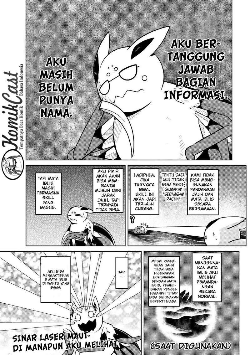 Kumo desu ga, Nani Ka?